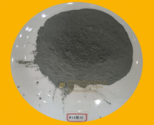 silicon carbide powders