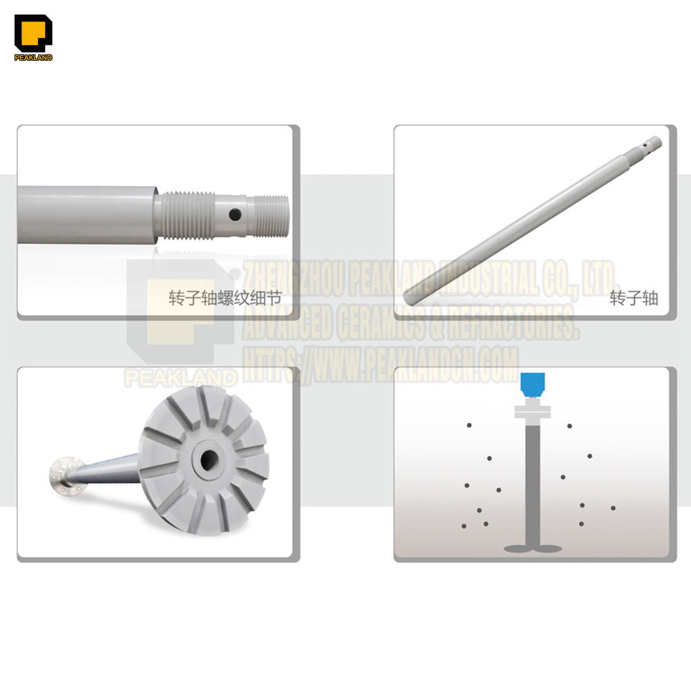 silicon nitride degassing rotor